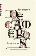 The Decameron