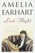 The Last Flight