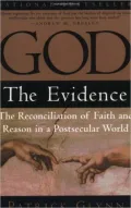 God: The Evidence