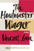 The Headmaster's Wager