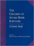 The Children of atomic bomb survivors