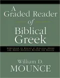 A Graded Reader of Biblical Greek