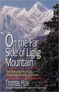 On The Far Side Of Liglig Mountain