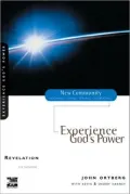 Revelation: Experience God's Power