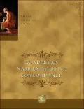 Zondervan NASB Exhaustive Concordance : New American Standard