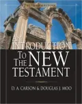Introduction to the New Testament