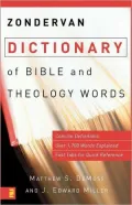 Zondervan Dictionary Of Bible And Theology Words