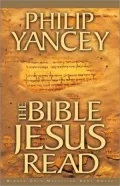 The Bible Jesus Read