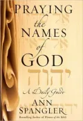 Praying the Names of God