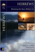 Hebrews