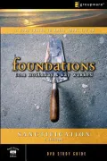 Sanctification