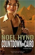 Countdown to Cairo