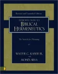Introduction to Biblical Hermeneutics: The Search for Meaning