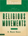 Charts of Cults, Sects, and Religious Movements, Vol. 1