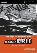 Trips, Ships, and the Ultimate Vision: Acts, Part 2- Revelation