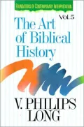 Art of Biblical History
