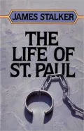 The Life Of St. Paul