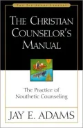 The Christian Counselor's Manual