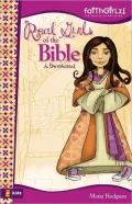 Real Girls of the Bible: A Devotional