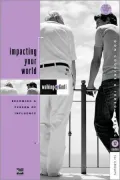 Impacting Your World