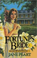 Fortune's Bride, Vol. 3