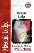 Masonic Lodge