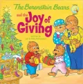 The Joy of Giving