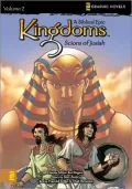 Scions of Josiah, Vol. 2