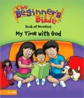 The Beginner's Bible