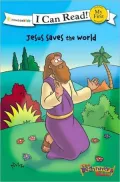 Jesus Saves the World