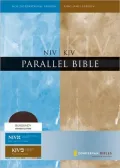 NIV/KJV Parallel Bible: New International Version and King James Version, burgundy bonded leather