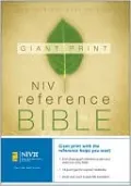 NIV Giant Print Reference Bible