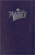 Adventure Bible, Niv
