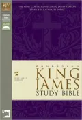 Zondervan King James Study Bible