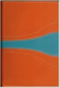 NIV Student Bible, Compact