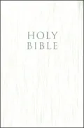 King James Gift and Award Bible
