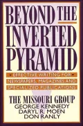 Beyond the Inverted Pyramid