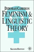 Feminism And Linguistic Theory, Second Edition
