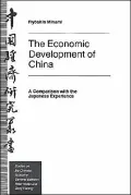 The Economic Development Of China