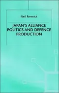 Japans Alliance Politics