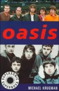 Oasis: Supersonic Supernova