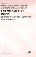Vitality Of Japan