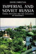 Imperial And Soviet Russia
