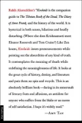 Koolaids : The Art of War