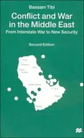 Conflict And War In The Middle East