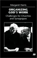 Organizing God's Work