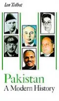 Pakistan: A Modern History