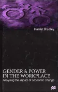 Gender And Power In The Workplace