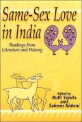 Same-sex love in India