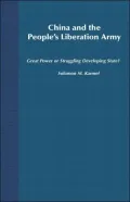 China And The People's Liberation Army
